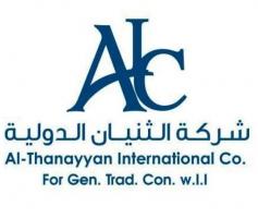 Al Thanayyan International Trading